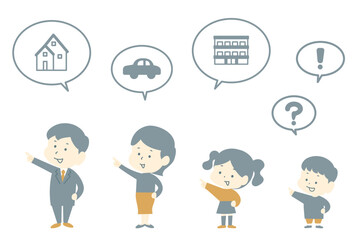 マイホームやマイカーについて話す家族