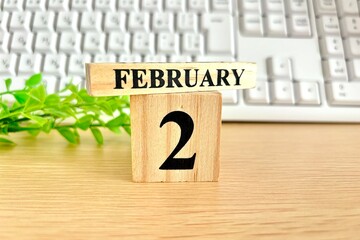 2月のイメージと仕事やビジネス