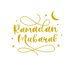 Gold Ramadan Mubarak Calligraphy