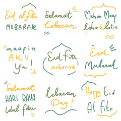 Ramadhan Illustration Pack
