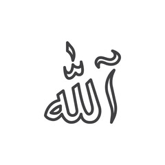 Islamic Calligraphy line icon