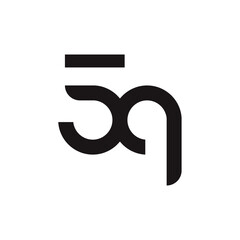 Logo typographique minimaliste nombre 59 - obrazy, fototapety, plakaty