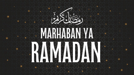 Fototapeta na wymiar Ramadan Kareem calligraphy, islamic greeting with arabic letters and geometric pattern vector illustration on black background, Ramadhan mubarak