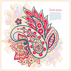 Turkish Cucumber Paisley. Vector pattern in traditional oriental style with flowers, leaves and fantasy elements.  - 747945766