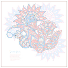 Paisley Vector Pattern. Floral Isolated Asian Illustration - 747945994
