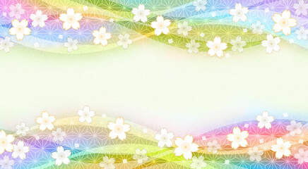 和紙質感の和風の桜の花の背景、カラフル