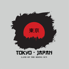 Vector illustration on the theme Tokyo - Japan . Typography, t-shirt graphics, posters, prints, banners, flyers, postcards