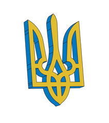 Ukraine Trident Emblem In 3D - 748031358