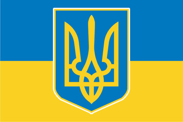 Ukraine National Flag With Inset Trident Emblem - 748031365