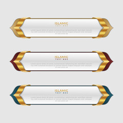 Simple islamic tex box