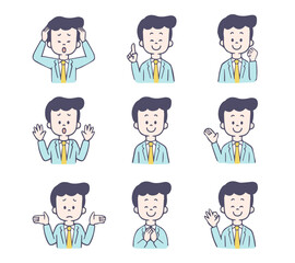 色々な表情のビジネスマン　イラストセット
