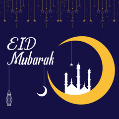I will design an Eid Mubarak banner, poster, and flyer in 2 hours.