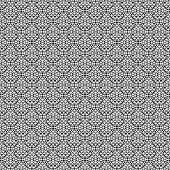 Seamless pattern. Geometric figures wallpaper. Triangles ornament. Geometrical backdrop. Ethnic motif. Triangular shapes background. Digital paper, textile print, web design, abstract. Vector artwork