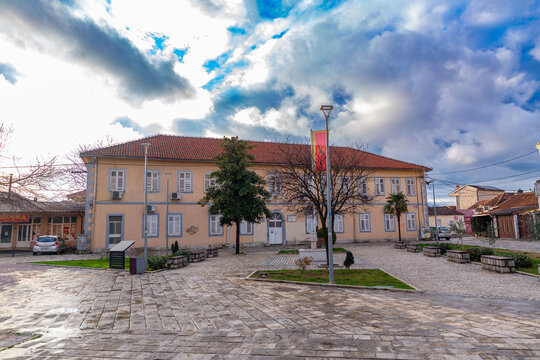 The Museum of Natural History of Montenegro in Podrgorica, Montenegro