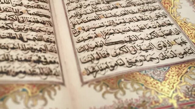 Holy Book Koran - Close-up of holy book Quran - Quran book and arabic letter - Quran and islamic symbols, Islamic Ramadan Background with Moon and Lanters, Islamic Ramadan Background - ftar, Suhoor