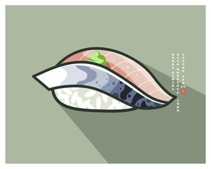 Japanese Mackerel Nigiri Sushi. Rice with fresh fish  and some sauce. Icon with English text like of Japanese characters.