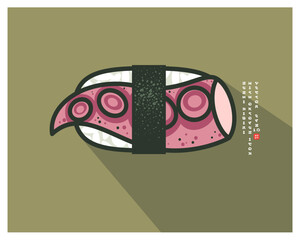 Japanese Tako Nigiri Sushi. Rice with octopus tentacle and nori seaweed. Icon with English text like of Japanese characters.