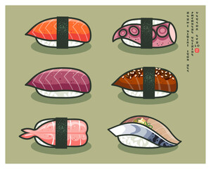 Japanese Nigiri Sushi. Rice with fresh fish and seafood. Icon set with English text like of Japanese characters.