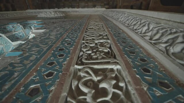 The mihrab, whose face is covered with mosaic tiles, is considered one of the most beautiful Seljuk mihrabs in Anatolia. Plaster was also used to decorate the mosque altar.