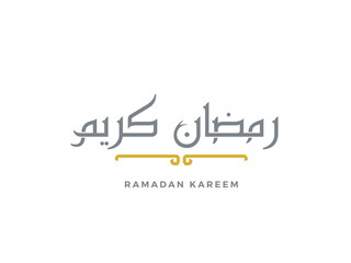 ramadan kareem in arabic calligraphy greetings with islamic moque and decoration, translated "happy ramadan" you can use it for greeting card, calendar, flier and poster - vector illustration