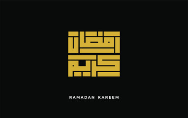 ramadan kareem in arabic calligraphy greetings with islamic moque and decoration, translated "happy ramadan" you can use it for greeting card, calendar, flier and poster - vector illustration
