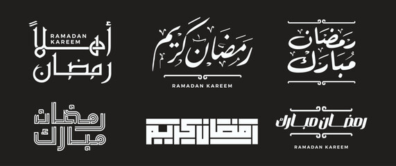 Creative Ramadan Kareem Arabic Handwriting Calligraphy or typography lettering collection isolated vector illustration. Translation: "Generous Ramadan