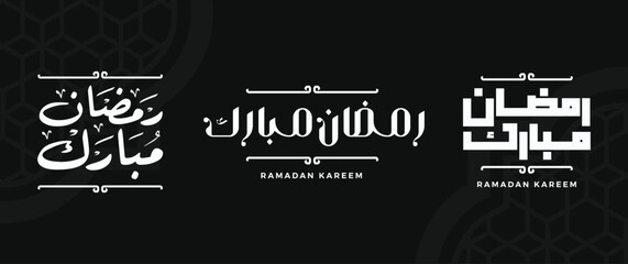 Three Ramadan Kareem Arabic Typography With Islamic Dark Background. translated "happy ramadan" you can use it for greeting card, calendar, flier and poster.