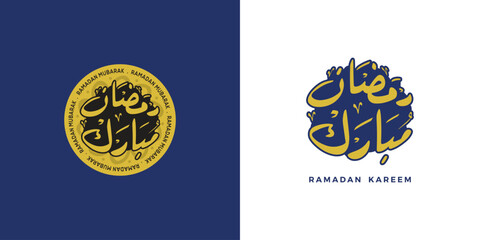 Naklejka premium Ramadan is the month of blessing Ramadan Kareem text translation in Arabic lettering, translated 