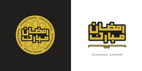 Ramadan is the month of blessing Ramadan Kareem text translation in Arabic lettering, translated "happy ramadan" you can use it for greeting card, calendar, flier and poster.