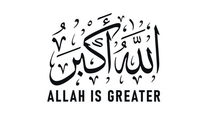 allahuakbar arabic calligraphy vector tranlate allah is greater - obrazy, fototapety, plakaty