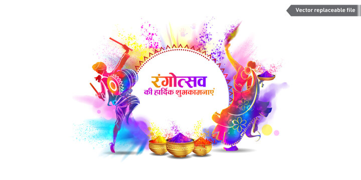 Indian hindu Holi festival of colors. Happy rangotsav wishing greeting card. Vector illustration
