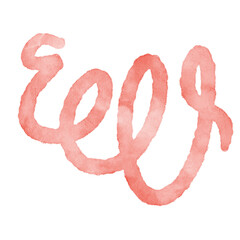 Watercolour Squiggly Abstract Line Decor