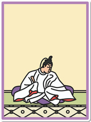 シンプルステッカー百人一首　後京極摂政前太政大臣