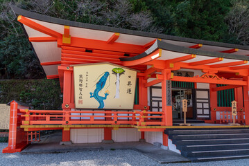 Fototapeta na wymiar Kumano Nachi Taisha Grand Shinto shrine in Nachisan in Wakayama prefecture of Japan