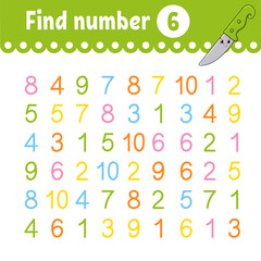 Find number. Education developing worksheet. Activity page with pictures. Game for children. Funny character. cartoon style. Vector illustration.