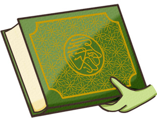 Alien’s hand holding the quran for ramadan on transparent background