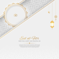 Eid al Fitr Mubarak beautiful Islamic background with Arabic pattern and photo frame