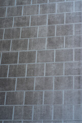 Urban contrast. Cement wall background.