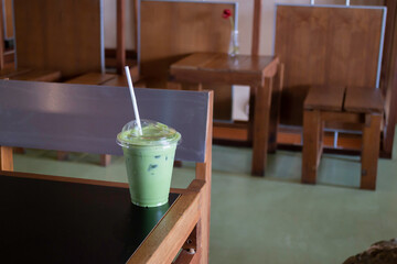 Matcha latte or iced green tea