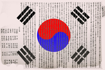 Korean Declaration of Independence and Independence Movement Day during the Japanese colonial era
