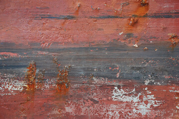 Fototapeta premium Rusty metal