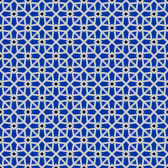 Multi color seamless abstract pattern. Background and backdrop. Multi Colored. Colorful ornamental design. Colored mosaic ornaments. Vector graphic illustration. EPS10.