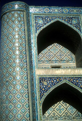 Detail, Mosque tiles and mosaics,