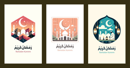 ramadan and eid mubarak gretting card. islamic template design for wallpapers, posters, banners. A set of vector illustrations collection