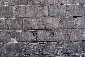 Granite wall - high contrast and cropped version of 6642