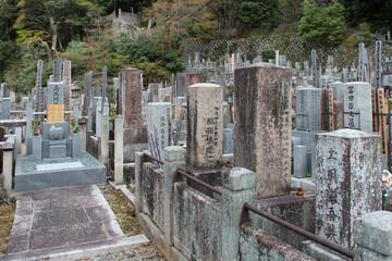 cemetery in kyoto in japan 
