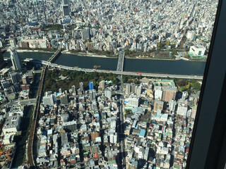Images of Japan - Sumida River  and Shadows Over Tokyo