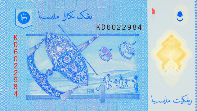 Malaysia banknotes MYR Bank Negara Malaysia of one ringgit cash national currency