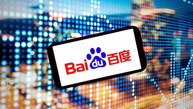 Konskie, Poland - March 02, 2024: Baidu company logo displayed on mobile phone screen
