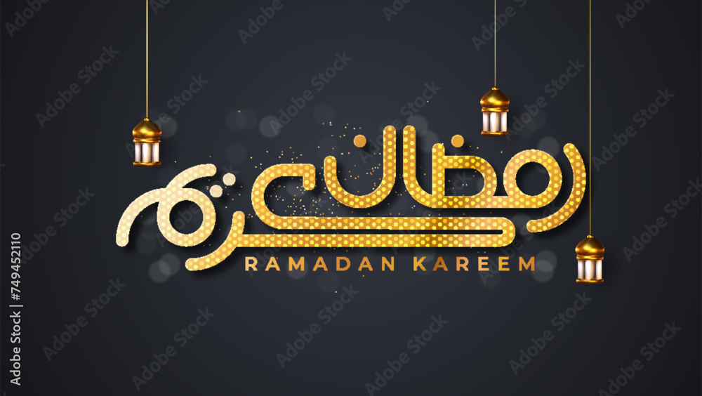 Wall mural Ramadan is a month full of blessings. Translation of Ramadan Kareem text in Arabic script, Welcome Ramadan in Arabic.